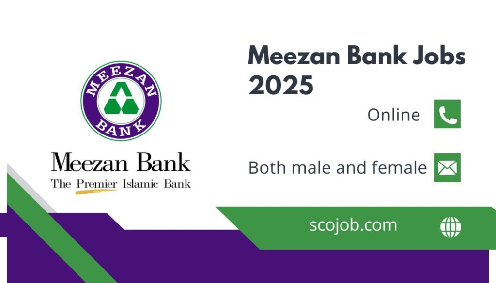 Meezan Bank Jobs 2025